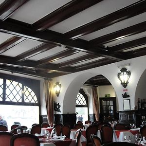 Hotel Ribamar